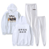 Anime Haikyuu!! Karasuno Fall Winter Sweatsuit Long Sleeve Fleece Hoodie and Sweatpants Set