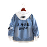 Anime Haikyuu!! Karasuno Fake Two Piece Jean Jacket Blue Denim Hooded Jacket Coat Youth Adults Fall Winter Streetwear