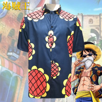Anime One Piece Luffy Costume Sunflower Print Short Sleeve Shirt Costume