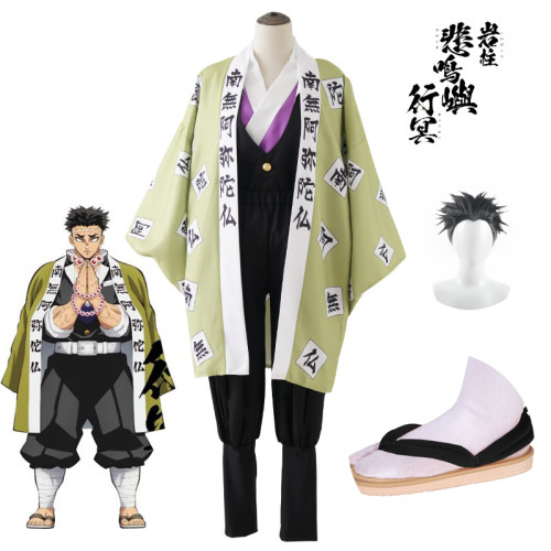 Anime Demon Slayer Kimetsu no Yaiba Himejima Kyoumei Cosplay Costume Whole Set With Wigs and Shoes