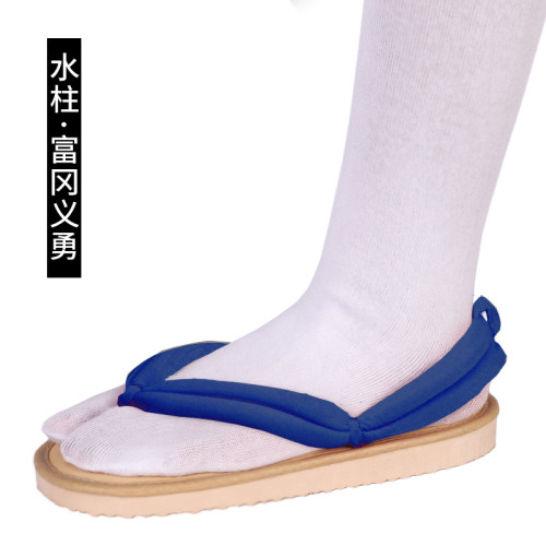 [Kids/Adults] Anime Demon Slayer Giyu Tomioka Cosplay Accessories Coaplay Shoes Coaplay Clogs
