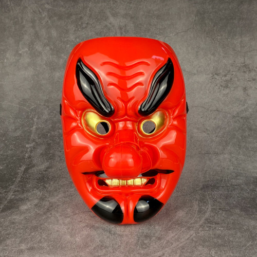 Anime Demon Slayer Cosplay Costume Urokodaki Sakonji Costume Props Costume Mask Halloween Mask