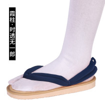 [Kids/Adults] Anime Demon Slayer  Tokitou Muichirou Cosplay Accessories Cosplay Shoes Clogs