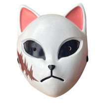 Anime Demon Slayer Kimetsu no Yaiba Sabito Cosplay Props Halloween Cosplay Mask