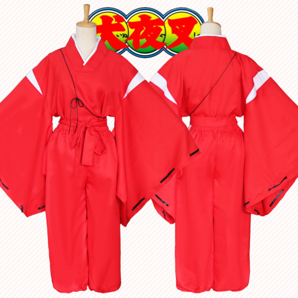 Anime Inuyasha Red Kimono Costume Set Halloween Cosplay Costume