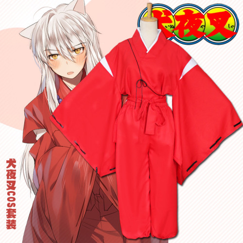 Anime Inuyasha Red Kimono Cosplay Costume Whole Set Costume With Wigs Clogs and Props