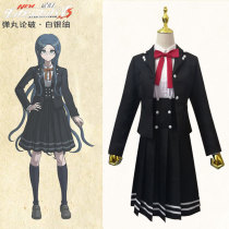 Danganronpa V3 Shirogane Tsumugi Cosplay Uniform Halloween Cospaly Outfit