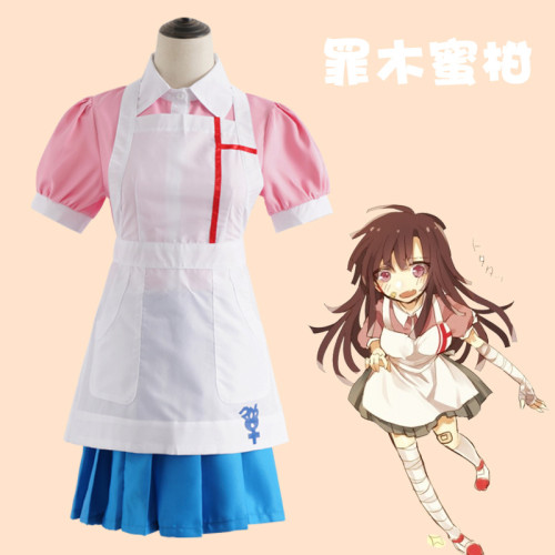 Danganronpa 2: Goodbye Despair Mikan Tsumiki Cosplay Costume Maid Costume Halloween Party Outfit