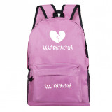 XXXtentacion Broken Heart Print Backpack Students Backpack Shcool Backpack For Girls Boys
