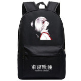 Anime Tokyo Ghoul Fans Backpack Students School Backpack For Girls Boys