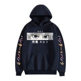 2021 Hunter X Hunter Fall Winter Fashion Hoodie Casual Unisex Hooded Sweatshirt Streetstyle Hoodie