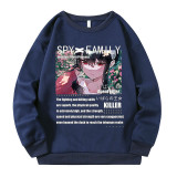 Anime Spy x Family Loose Casual Fashion Comfort Round Neck Hooded Sweatshirt
