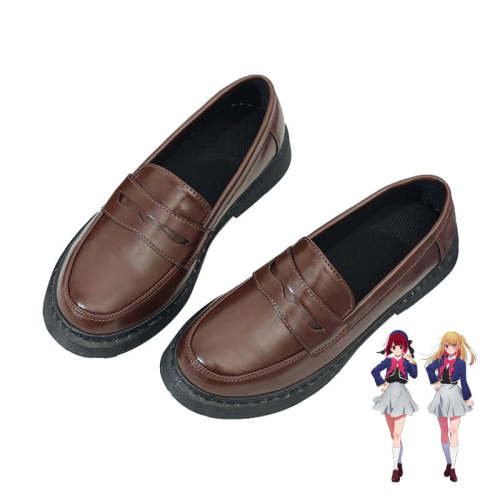 Anime Oshi no Ko Ruby Hoshino Kana Arima Costume Shoes Uniform Costume Brown Shoes