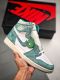 Air Jordan 1 Retro  Turbo Green  Tiffany Green 555088-311
