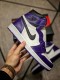 Air Jordan 1 High OG “Court Purple” 555088-500