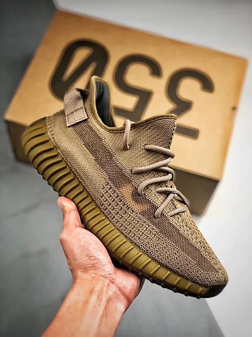 YEEZY 350 EARTH