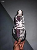 YEEZY 350 YECHIEL REFLECTIVE