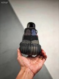 YEEZY 350 YECHIEL REFLECTIVE
