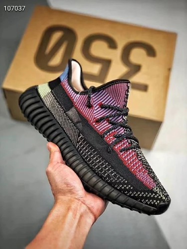 YEEZY 350 YECHIEL REFLECTIVE