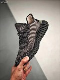 YEEZY 350 YECHIEL REFLECTIVE