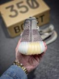 Yeezy Boost 350 V2