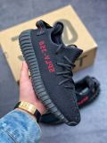adidas yeezy350 boost