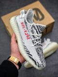 adidas yeezy350 boost