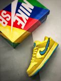 Dunk SB “Three Bear Pack” CJ5378-700
