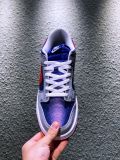 Nike SB Dunk Low PRO Samba cz2667-400