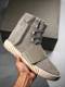 Yeezy 750 Boost
