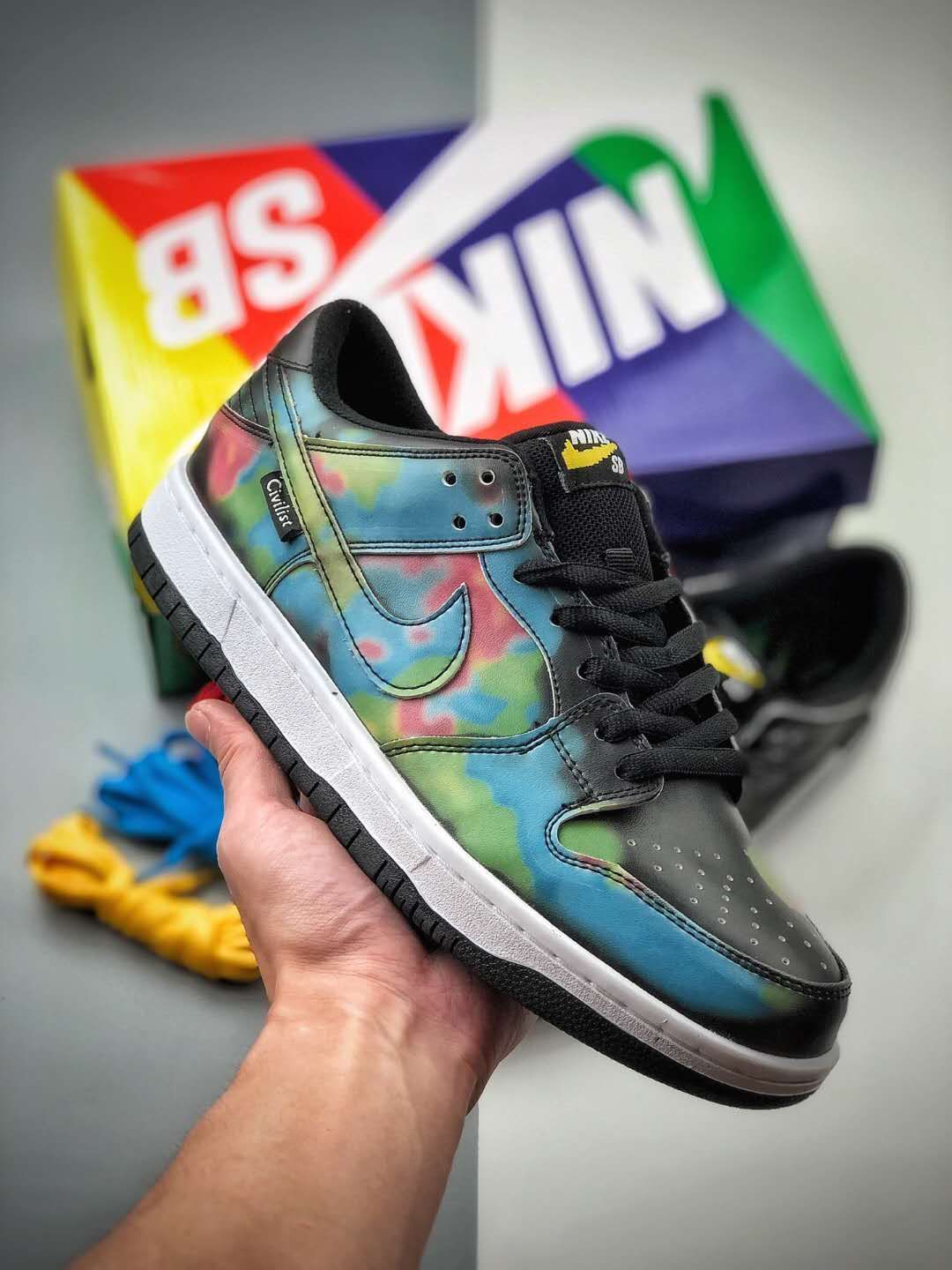 nike sb civilist