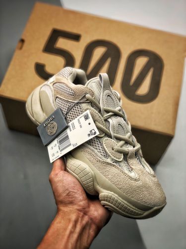 Adidas Yeezy500  Granite 大地灰GW6373