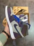 LPL x Air Jordan 1 Zoom Comfort DD1453-001