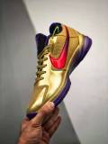 ZOOM KOBE 5 x Undefeated