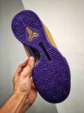ZOOM KOBE 5 x Undefeated
