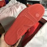Air Yeezy 2 “Pure Platinum”West