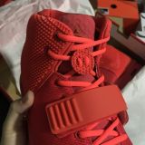 Air Yeezy 2 “Pure Platinum”West