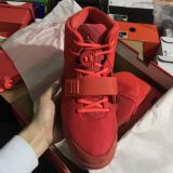 Air Yeezy 2 “Pure Platinum”West
