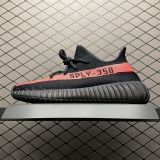 Yeezy Boost 350V2