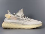 Yeezy Boost 350V2