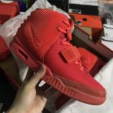 Air Yeezy 2 “Pure Platinum”West
