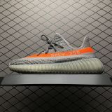 Yeezy Boost 350V2