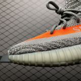 Yeezy Boost 350V2