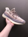 Yeezy Boost 350V2