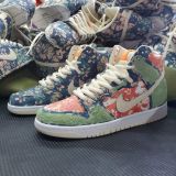 Nike SB Dunk High Pro “Hawaii” CZ2232-300
