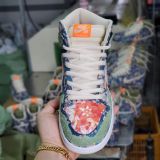 Nike SB Dunk High Pro “Hawaii” CZ2232-300
