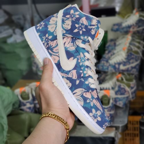 Nike SB Dunk High Pro “Hawaii” CZ2232-300