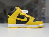 Nike Dunk Varsity Maize 高帮/武当/詹姆斯同款 CZ8149-002