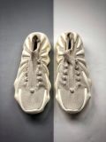 Kanye West x Adidas Yeezy 450 Cloud White