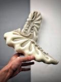 Kanye West x Adidas Yeezy 450 Cloud White